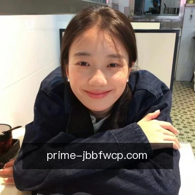李慧